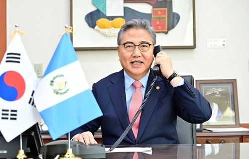 Los jefes diplomáticos de Corea del Sur y Guatemala sostienen conversaciones telefónicas