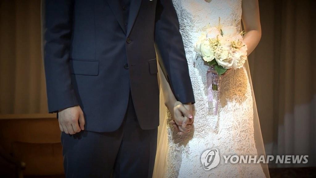 La mitad de los surcoreanos considera prescindibles el matrimonio y tener hijos - 1
