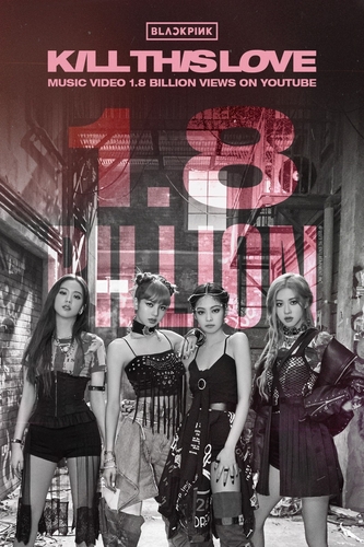 El videoclip de 'Kill This Love' de BLACKPINK supera los 1.800 millones de visualizaciones en YouTube