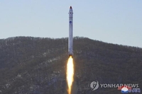 (7ª AMPLIACIÓN) JCS: El intento de Corea del Norte de lanzar su 1er. satélite espía fracasa tras un vuelo 'anormal'