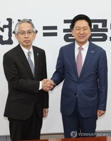 El líder del PPP pide apoyo al embajador japonés para aliviar la preocupación pública sobre Fukushima