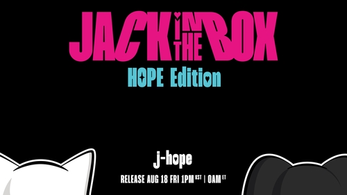 J-Hope de BTS lanzará la versión física del álbum 'Jack in the Box'