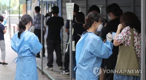 Corea del Sur rebaja el nivel de infección del coronavirus al nivel más bajo