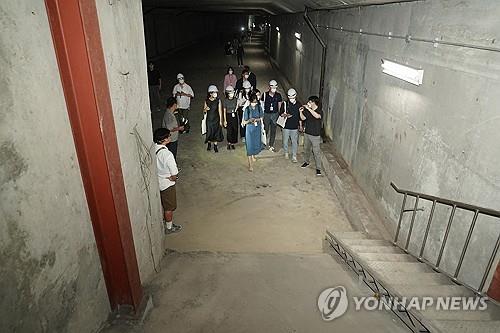 Se abrirá al público un enorme espacio subterráneo oculto en el centro de Seúl