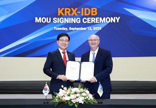 Korea Exchange firma un MOU con el BID para mejorar los intercambios entre los mercados de capital de Corea del Sur y América Latina