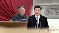El líder norcoreano enfatiza los estrechos lazos bilaterales con Pekín en una carta a Xi