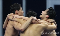 El equipo surcoreano de natación gana un oro histórico en la competencia de relevos de estilo libre masculino