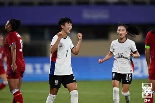 Corea del Sur vence a Filipinas y se clasifica para los cuartos de final del fútbol femenino