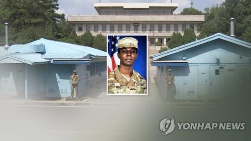 Washington: Travis King se encuentra bajo custodia estadounidense tras ser expulsado de Corea del Norte