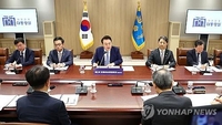 Corea del Sur desvela un paquete de ayuda de 26 billones de wones para la industria de chips