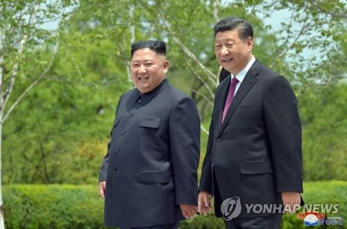 Kim Jong-un and Xi Jinping exchange messages to commemorate 75th anniversary of relationship