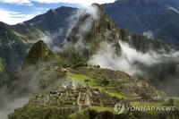 La ciudad del Cusco adoptará el sistema de gestión de basura surcoreano