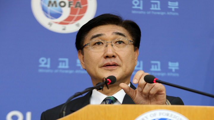 Corea del Sur mantiene su postura sobre el derecho a la autodefensa colectiva de Japón