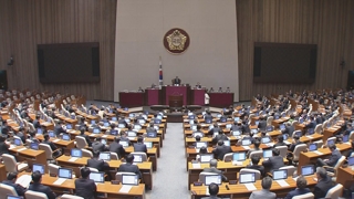 El Parlamento aprueba la designación del polvo fino como un desastre social