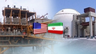 Washington ne prolonge pas les exemptions de sanctions pour les importations de brut iranien