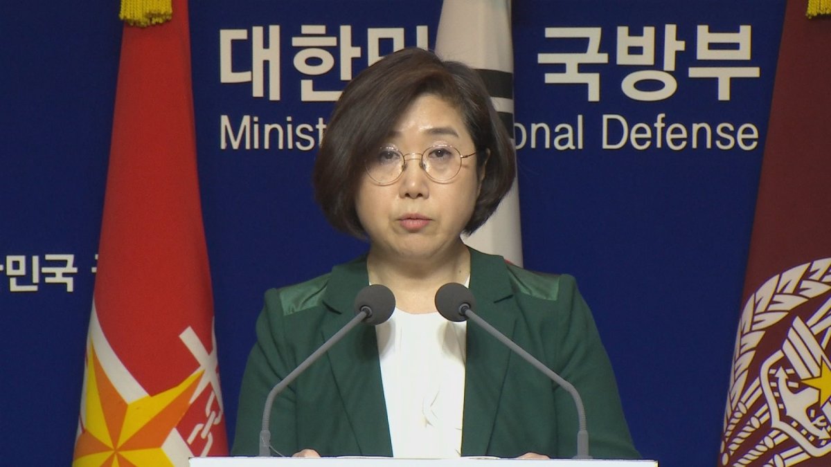 El Ministerio de Defensa urge a Corea del Norte a suspender los actos que intensifiquen tensiones