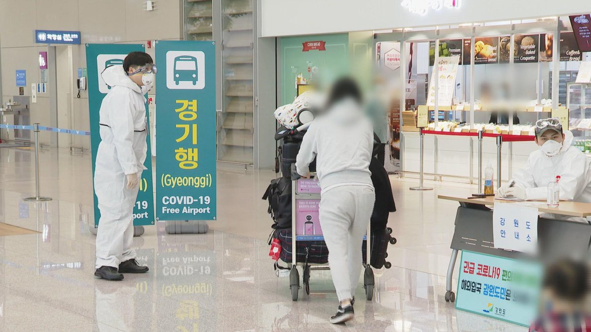 Corea del Sur no reporta ningún caso de infección local por segundo día consecutivo
