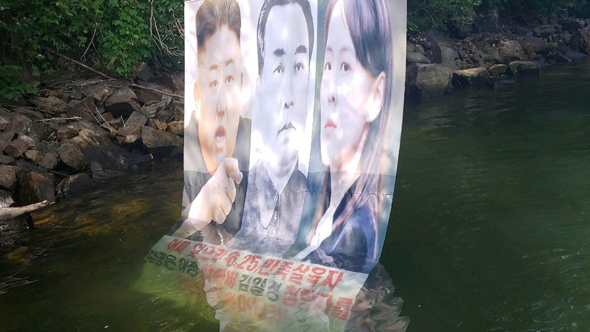 "어젯밤 대북전단 살포"…풍선 홍천서 발견