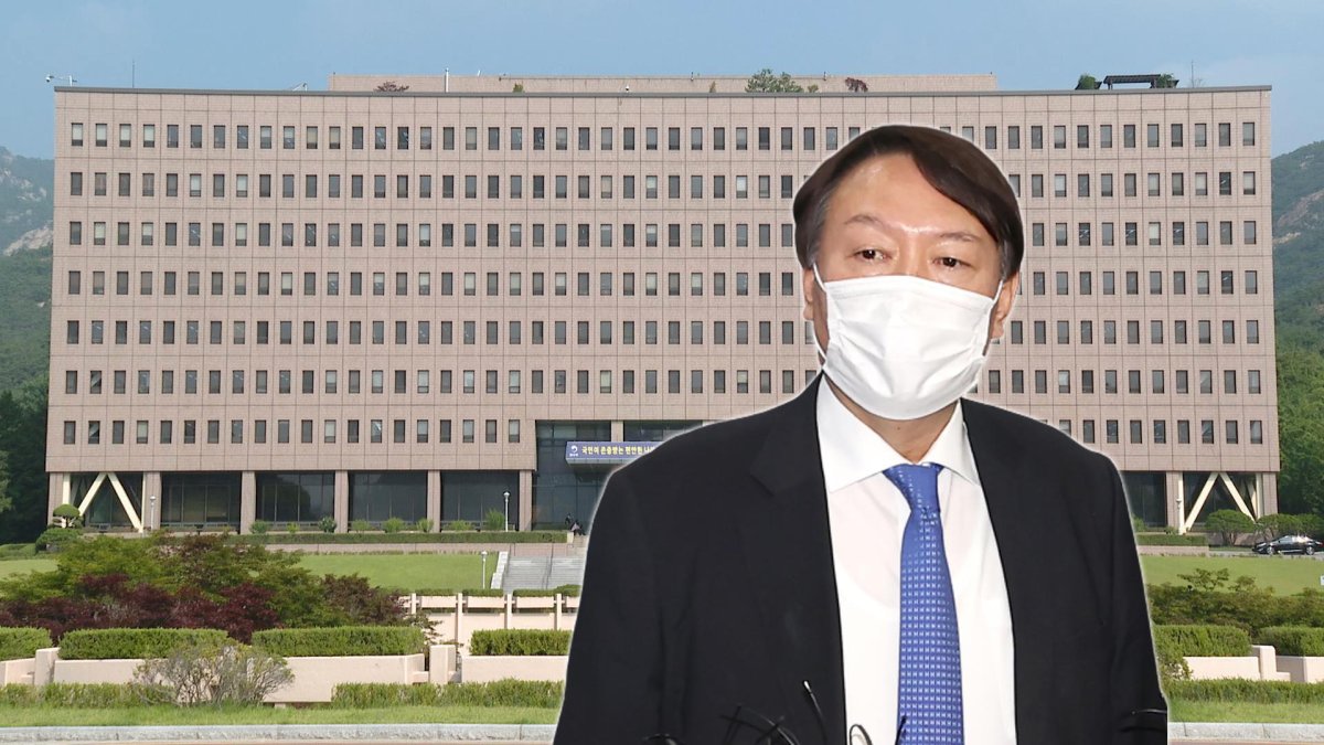 법무부 법원 결정은 임시 조치에 국한…징계위 4일로 연기 | 연합뉴스