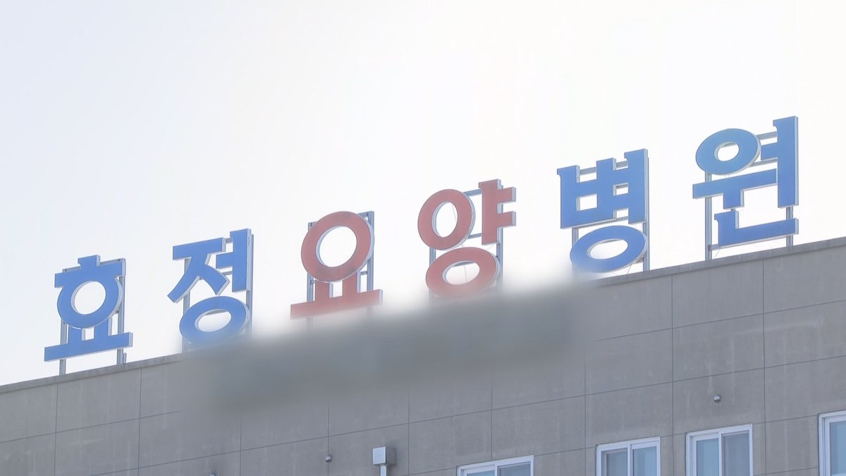 광주 요양병원서 무더기 감염…이틀간 60명 확진 | 연합뉴스