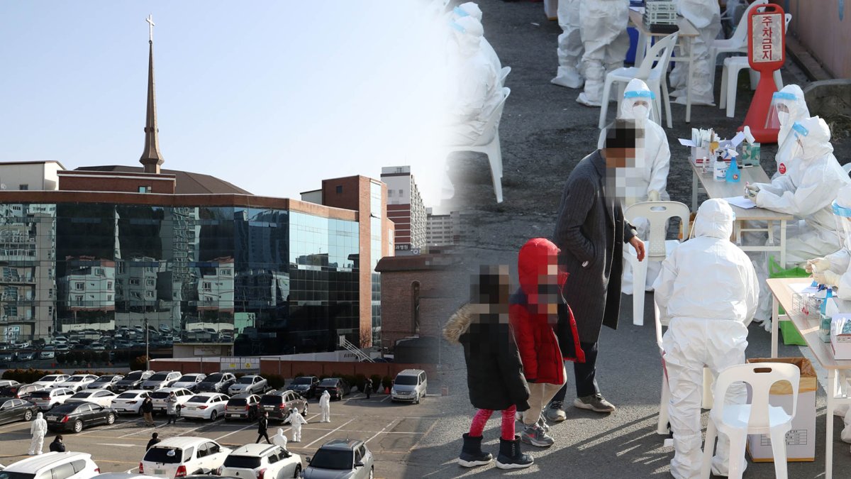 광주 안디옥교회 무더기 확진…광주 TCS와 연관 | 연합뉴스