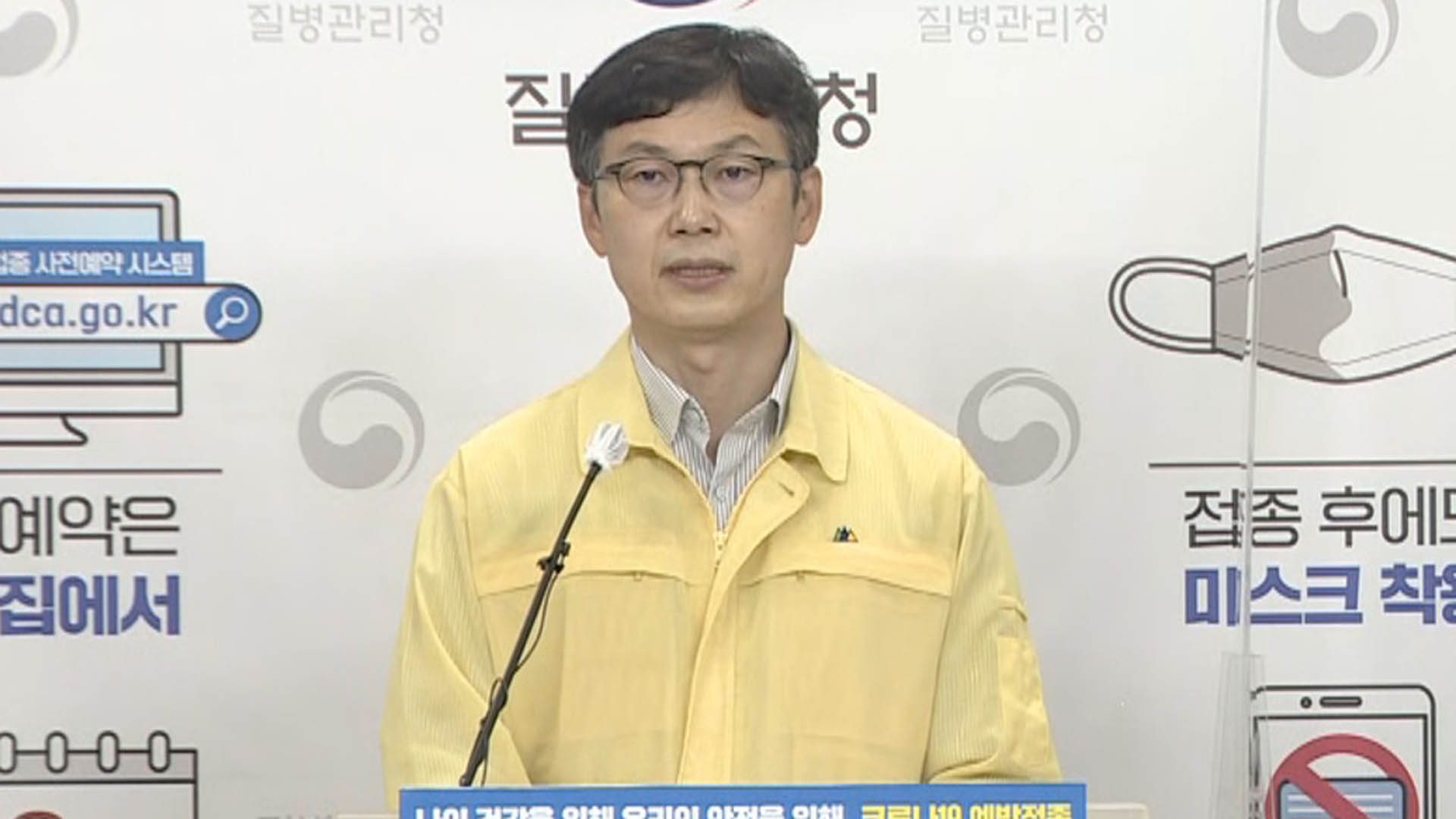 블라인드 | 인천공항시설관리 뉴스
