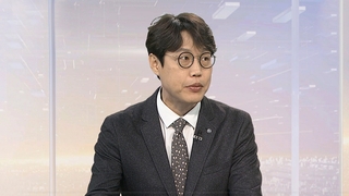 [정치+] 이재명·윤석열 TV토론, '31일 또는 30일' 지상파에 제안