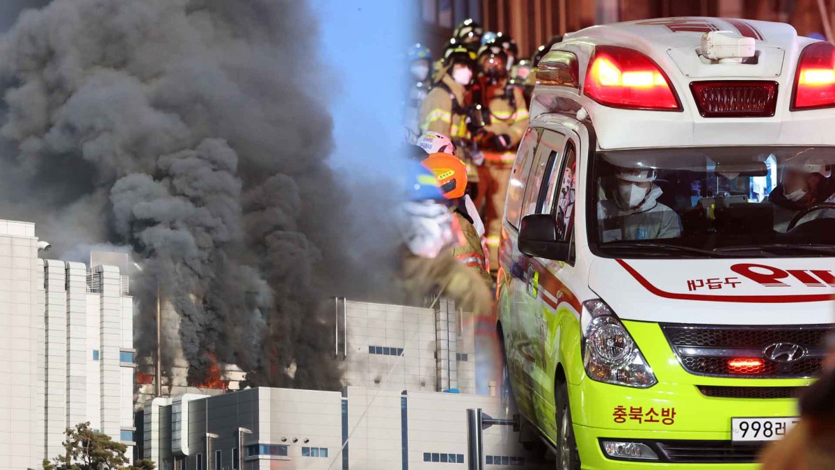 النيران في مصنع للبطاريات تسفر عن مقتل شخص واحد وإصابة ثلاثة آخرين