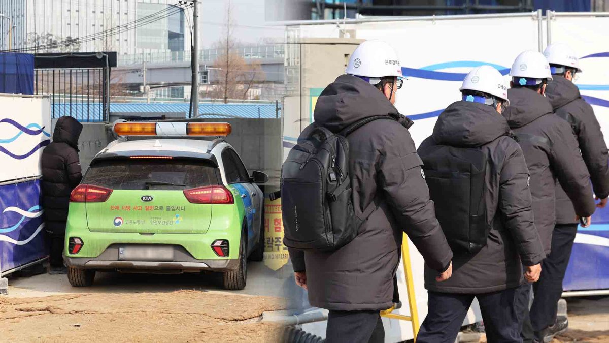 판교 건설현장 추락사 관련 업체들 압수수색 | 연합뉴스