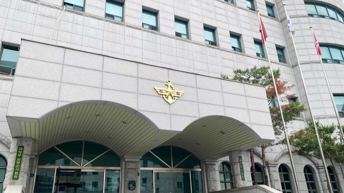 Ministerio de Defensa: No hay discusiones sobre el entrenamiento militar entre Corea del Sur, EE. UU. y Japón