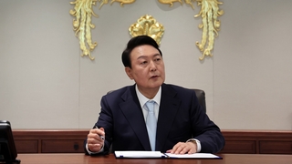 Yoon nomme les ministres de l'Unification, de la Culture et du Territoire