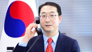 Los jefes negociadores nucleares de Corea del Sur y Japón sostienen conversaciones telefónicas sobre Corea del Norte