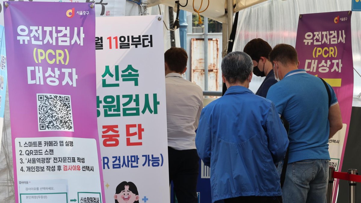 Los casos nuevos de coronavirus en Corea del Sur caen por debajo de 10.000