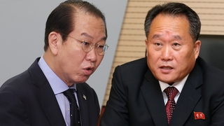 وزير الوحدة يعرب عن استعداده لإجراء محادثات مع نظيره الكوري الشمالي الجديد