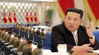 [한반도 브리핑] 북한 전방부대에 '군사행동 계획' 추가…전술핵 배치?