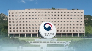 '검수완박법' 헌재로…법무·검찰, 권한쟁의심판·가처분