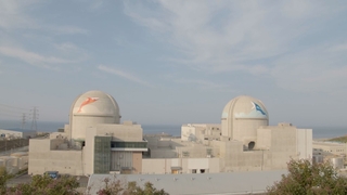 La part du nucléaire dans le mix énergétique de la Corée du Sud passera à 30% en 2030