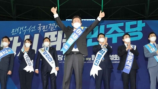 이재명, 제주·인천 경선도 '압승'…누적득표율 74.15%