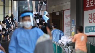 Los casos adicionales de coronavirus en Corea del Sur descienden por cuarto día consecutivo