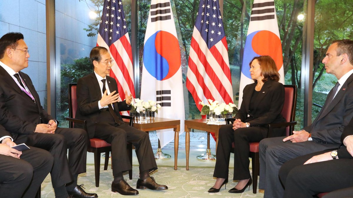 PM: La vicepresidenta de EE. UU. visitará la DMZ durante su viaje a Corea del Sur esta semana