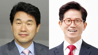 Yoon choisit un nouveau ministre de l'Education