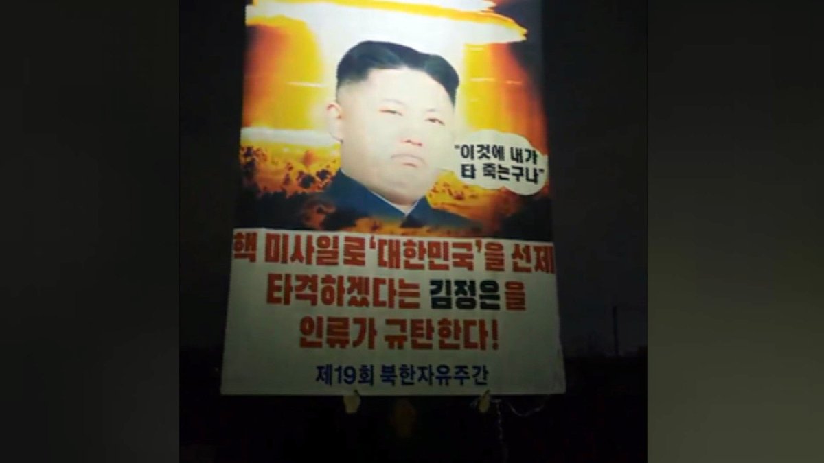 韓国脱北者団体　北朝鮮に大型風船飛ばす（１０月２日）