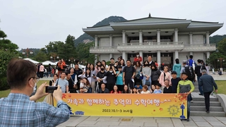 El número de visitantes a Cheong Wa Dae supera los 2 millones