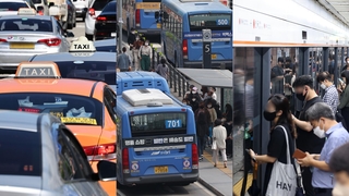 서울시, 택시-지하철·버스 환승할인 검토