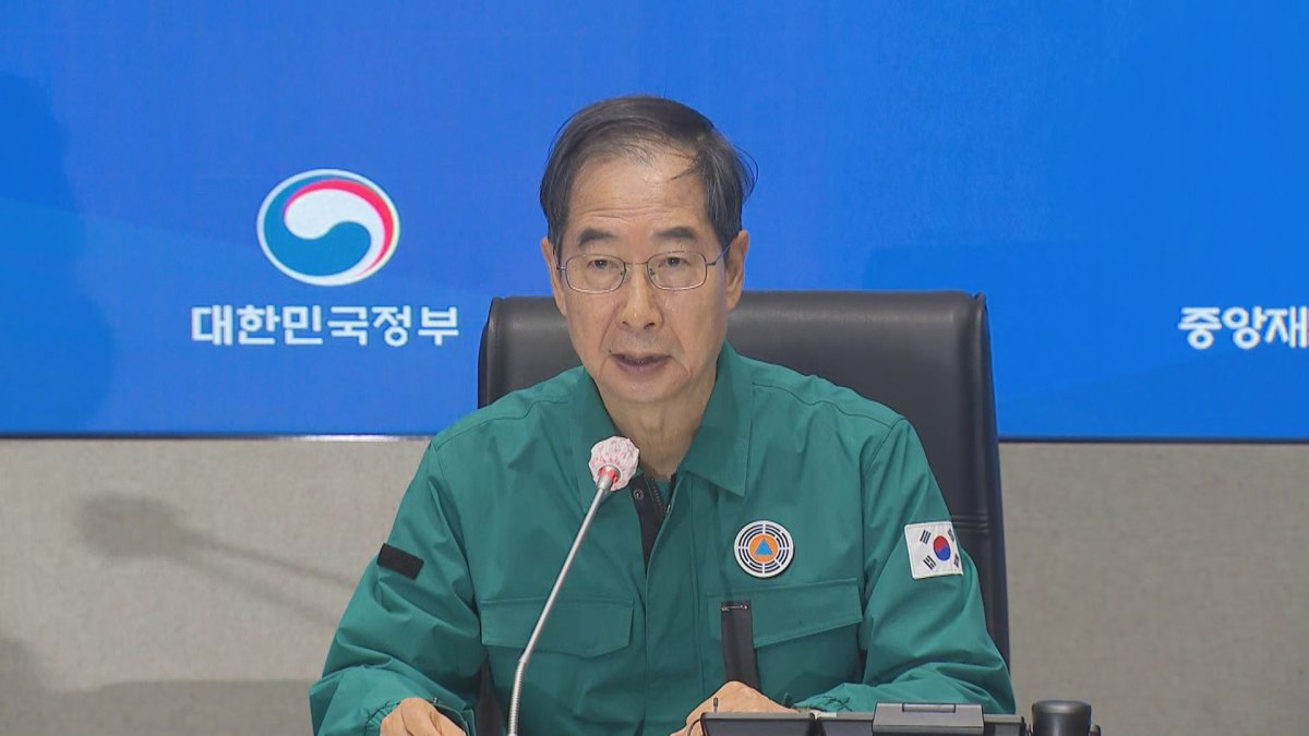 El PM urge al pueblo a abstenerse de publicar comentarios de odio y vídeos de la tragedia de Itaewon