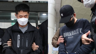 검찰, 대전 국민은행 은행강도에게 사형·무기징역 구형