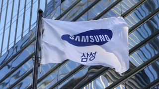 Las ganancias de explotación de Samsung en el 4º trimestre caen casi un 70 por ciento por la floja demanda