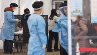 كوريا الجنوبية تسجل 12,016 إصابة جديدة بكورونا بزيادة حوالي 610 حالات عن نفس اليوم من الأسبوع الماضي