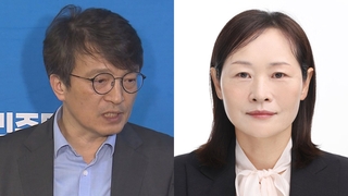 김의겸 "정정미, 경북 농지 취득…농지법 위반 의혹"