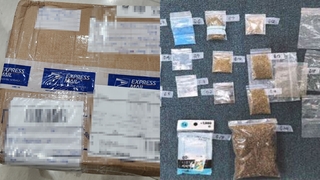 하와이서 배송된 과자박스…클럽에 유통된 마약